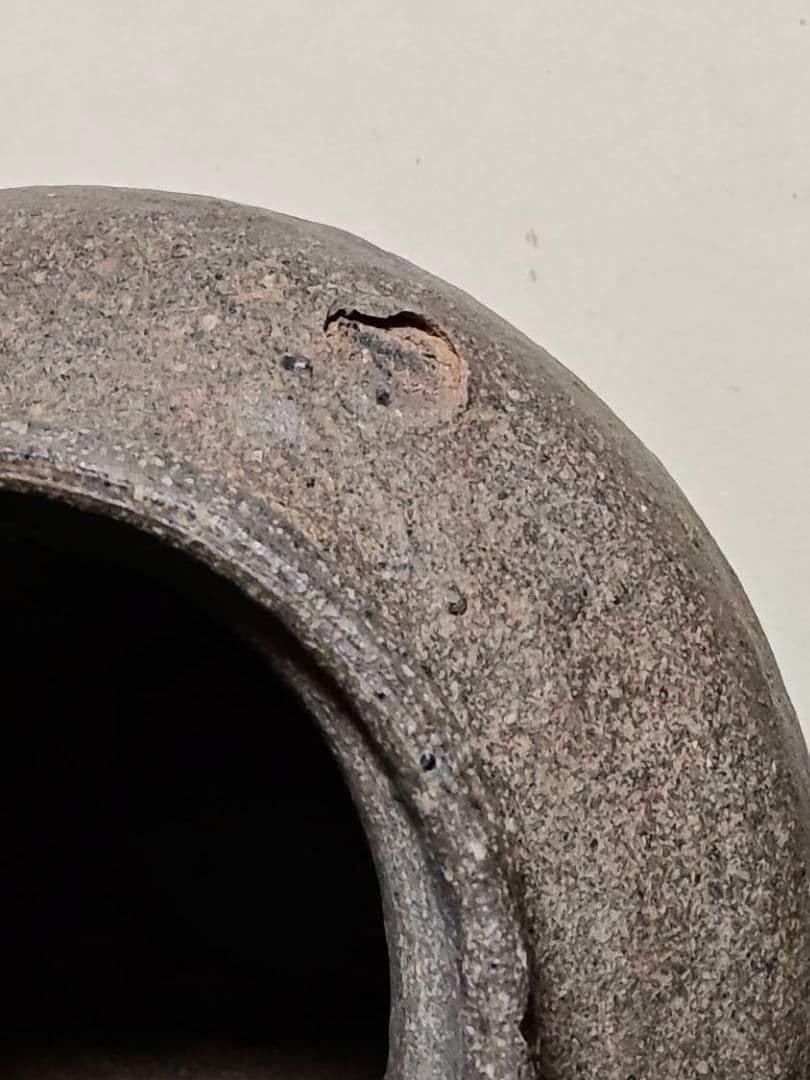 姿形の好い新羅から高麗の壺　須恵器　新羅　高句麗　高麗　片口壺　古代　花呼ぶ器