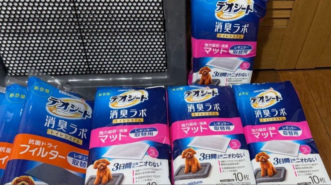 お値下げ！消臭ラボ シート・フィルター・本体・メッシュガードセット