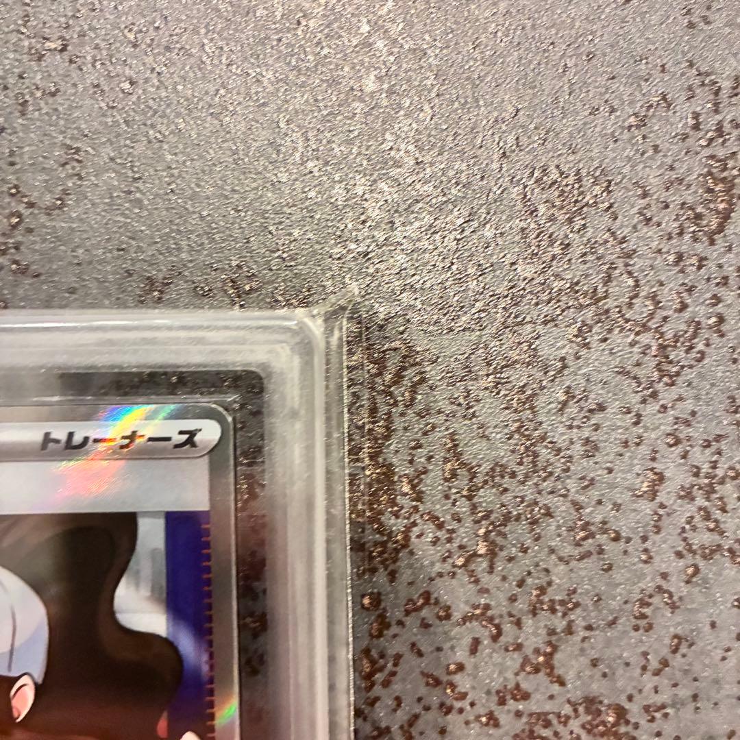 【ARS10】トウコ SR 166/086 ホワイトフレア 鑑定書つき