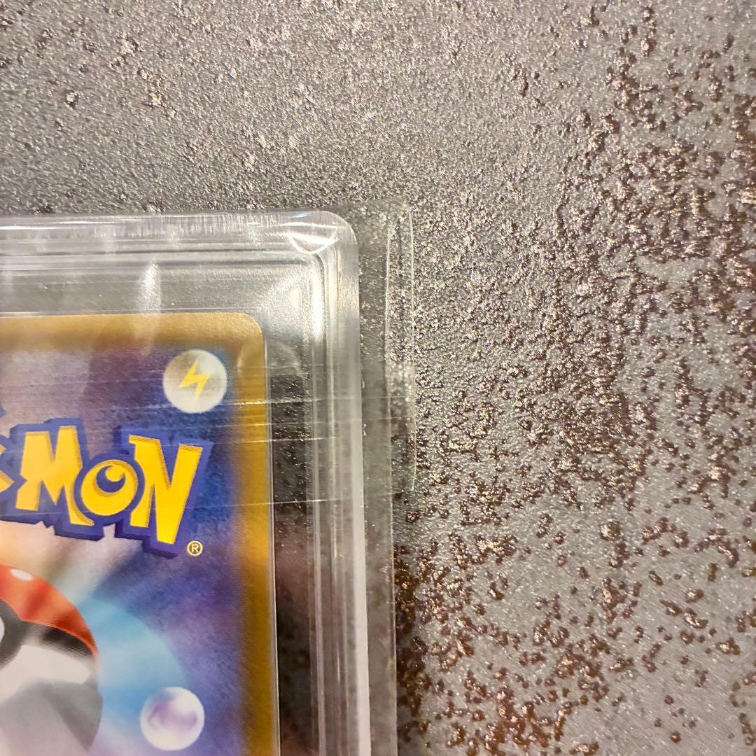 【ARS10】トウコ SR 166/086 ホワイトフレア 鑑定書つき