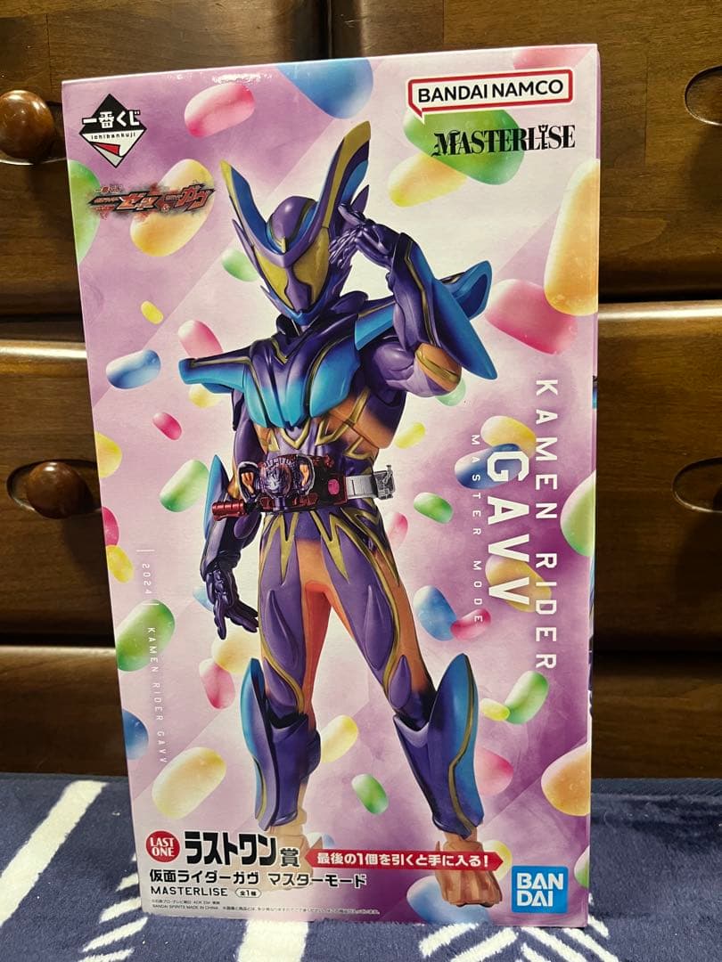 一番くじ　仮面ライダーゼッツ　ガヴ　ラストワン　B賞.C賞　下位賞セット