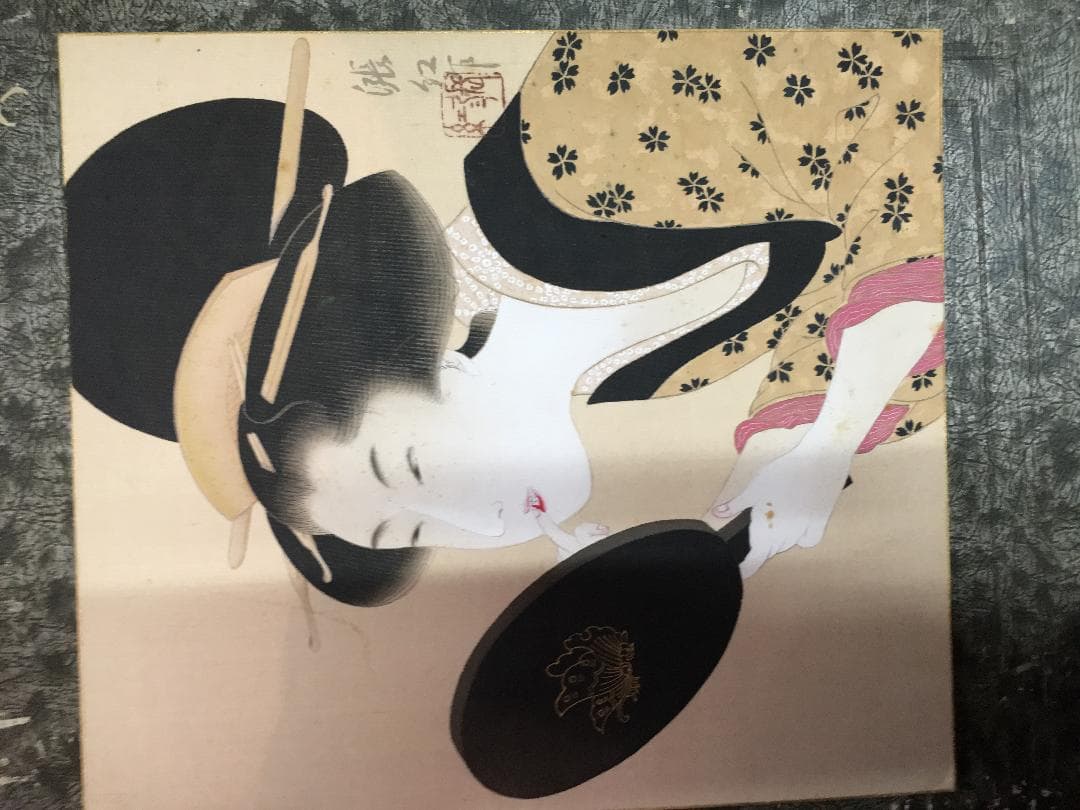 浮世絵。肉筆。