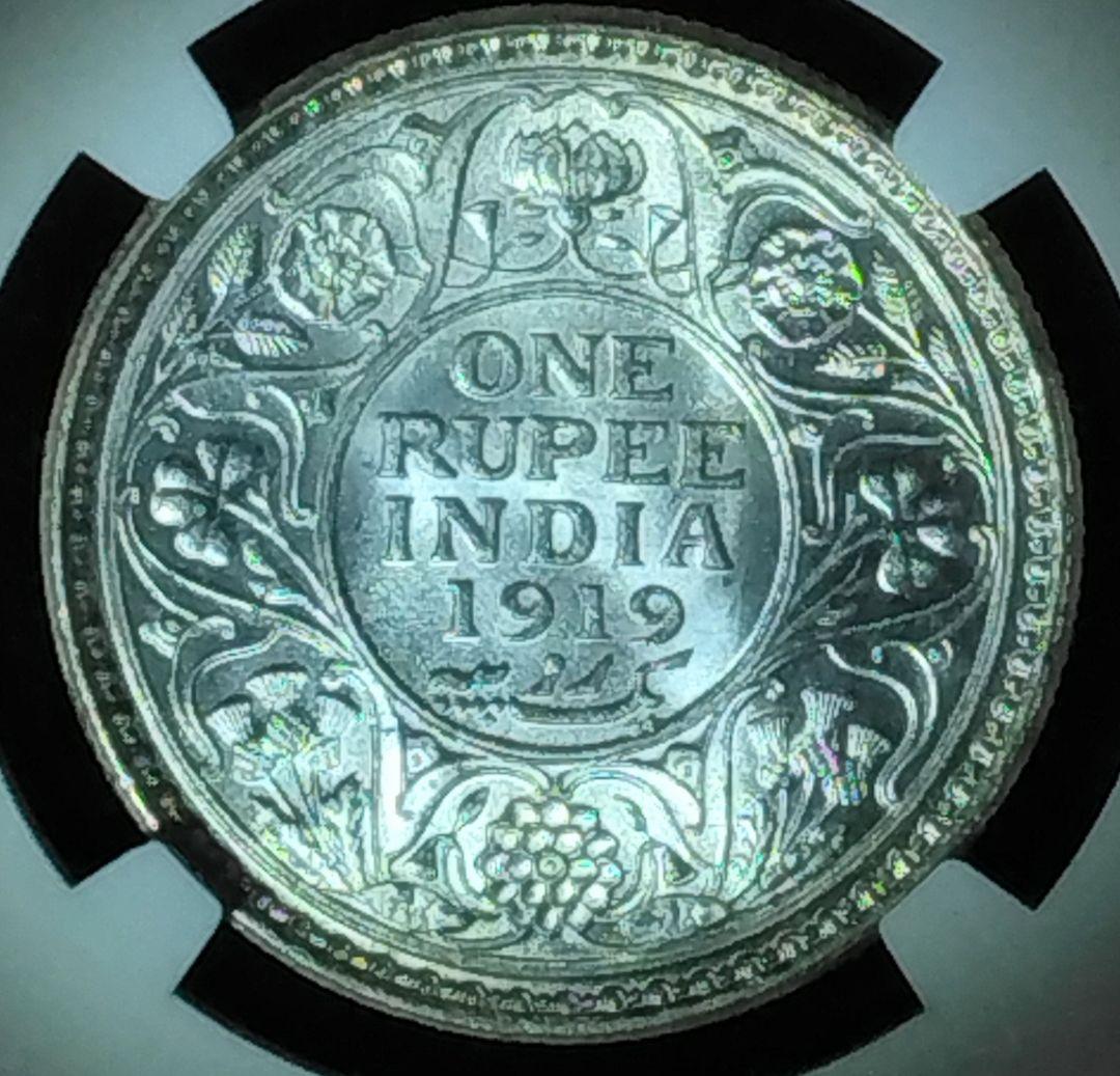MS63『ジョージ5世1ルピー銀貨』英領インド：1919年　美品です！