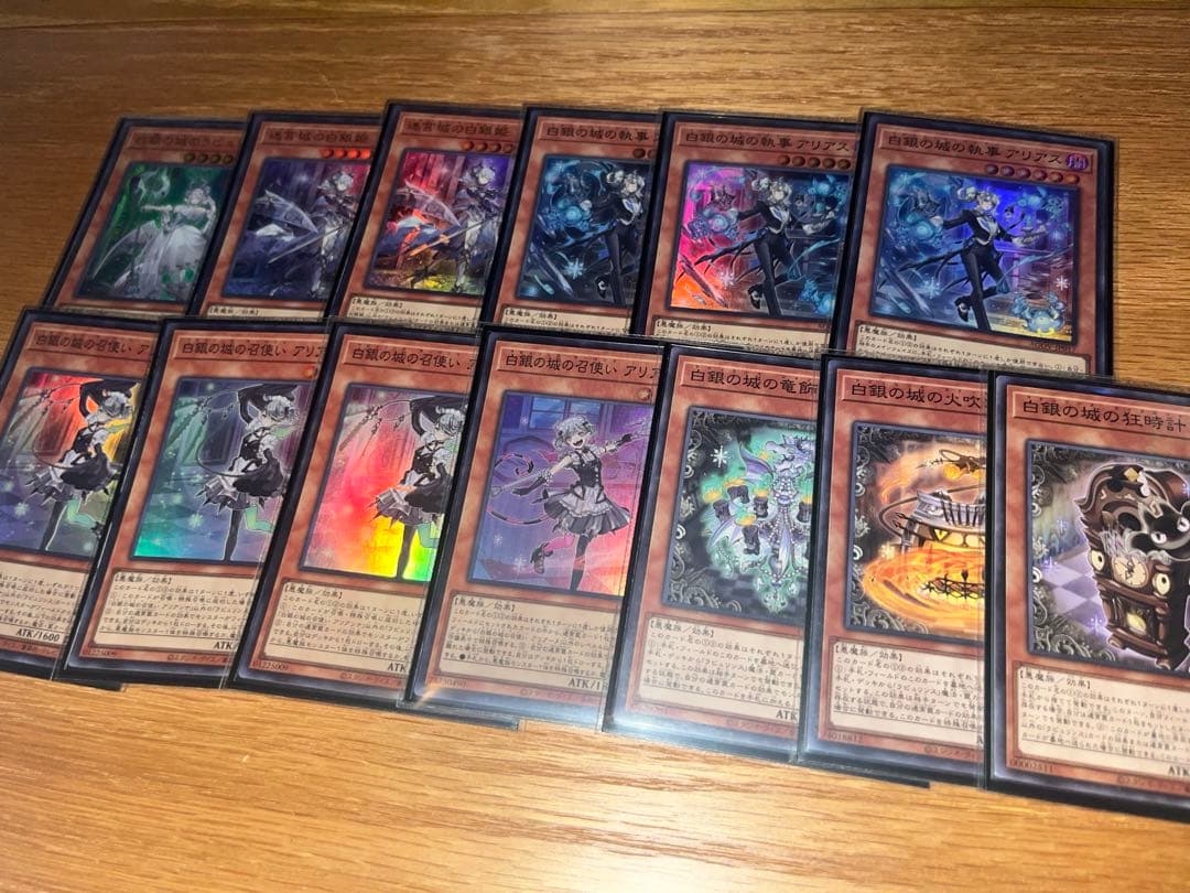 【遊戯王】ラビュリンスデッキ スリーブ おまけ多数 霊王の波動