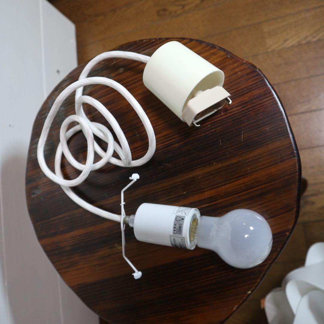 LE KLINT レクリント 175B デンマーク製 ペンダントライト 北欧家具