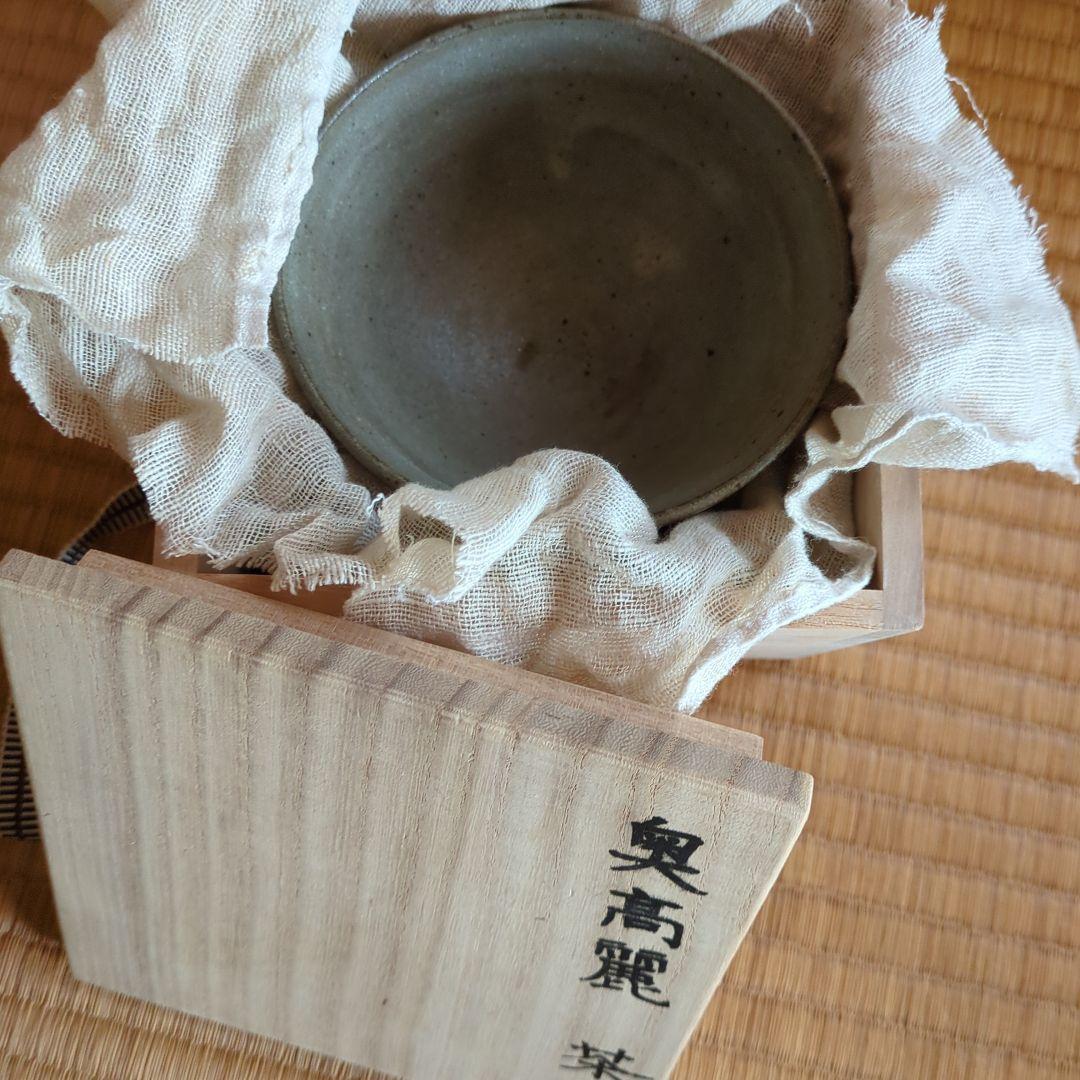 灰色 陶器 茶碗 直径約12.5cm　奥高麗　茶碗　骨董品