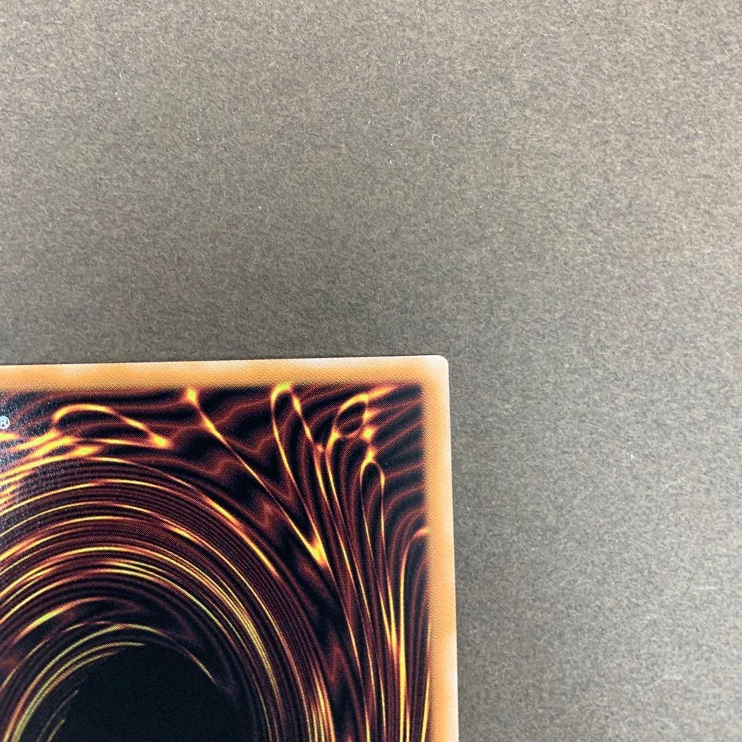 魔術師の弟子 ブラックマジシャンガール 25th クオシク