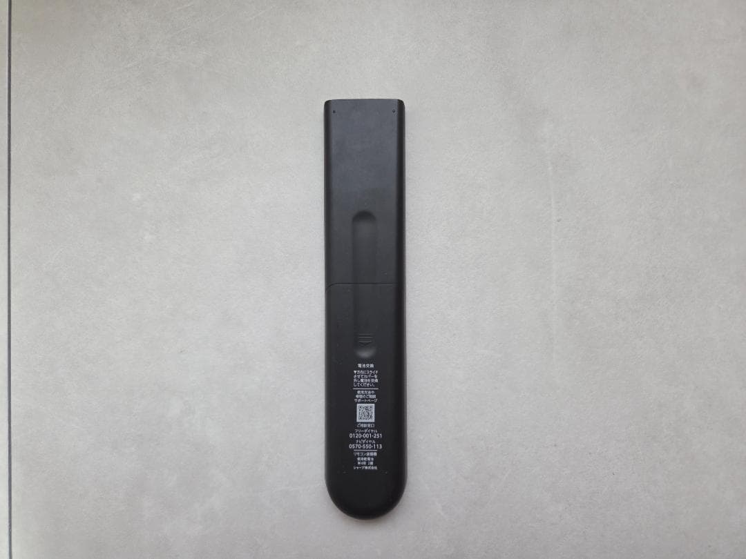 (りょう様用)【2024年製】シャープ 32V型 液晶テレビ 2T-C32EF1