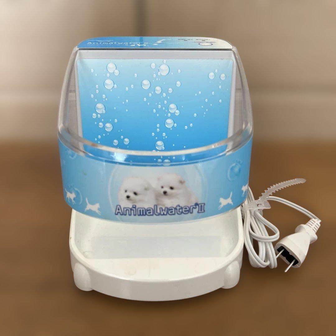 Animalwater II アニマルウォーター【美品、動作確認済み】