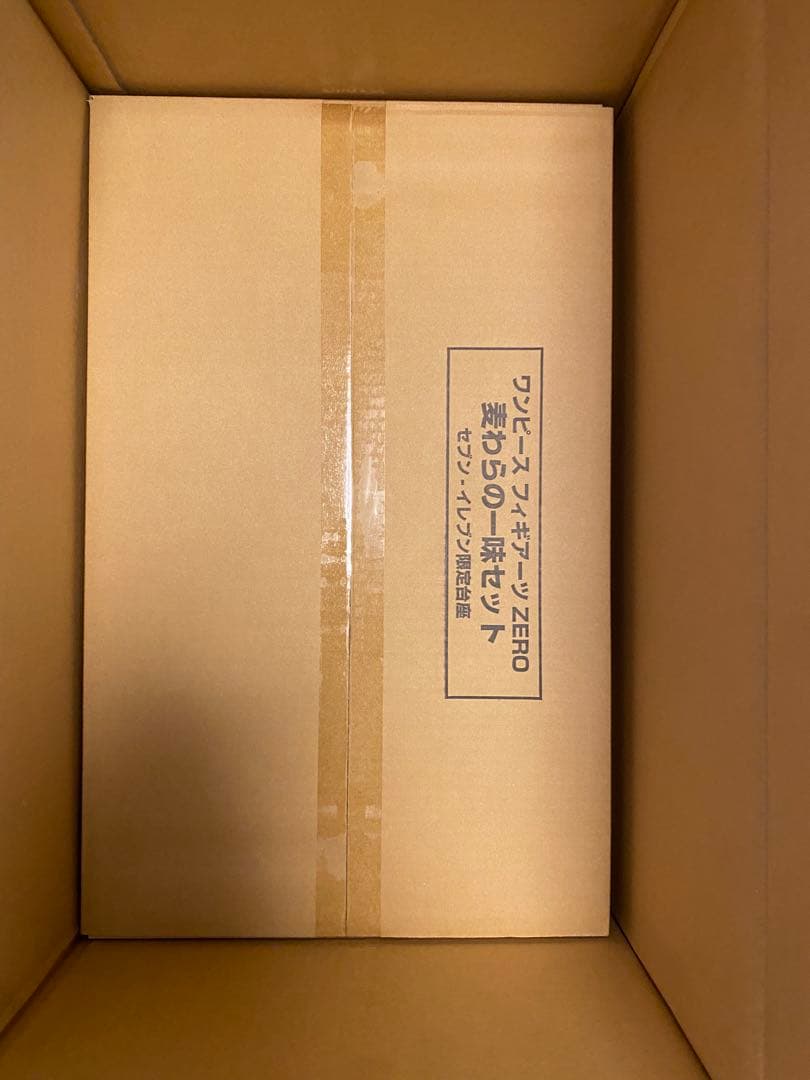 ワンピース フィギュアーツZERO 麦わらの一味セット　500個限定台座付き