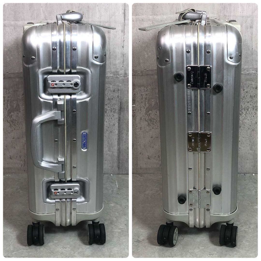 RIMOWA　TOPAS　スーツケース　アルミ　約30L　機内持ち込みサイズ
