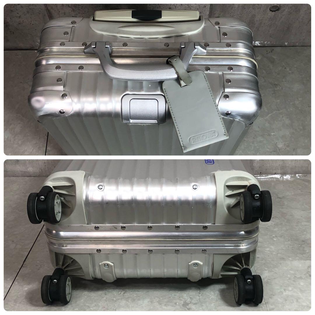 RIMOWA　TOPAS　スーツケース　アルミ　約30L　機内持ち込みサイズ