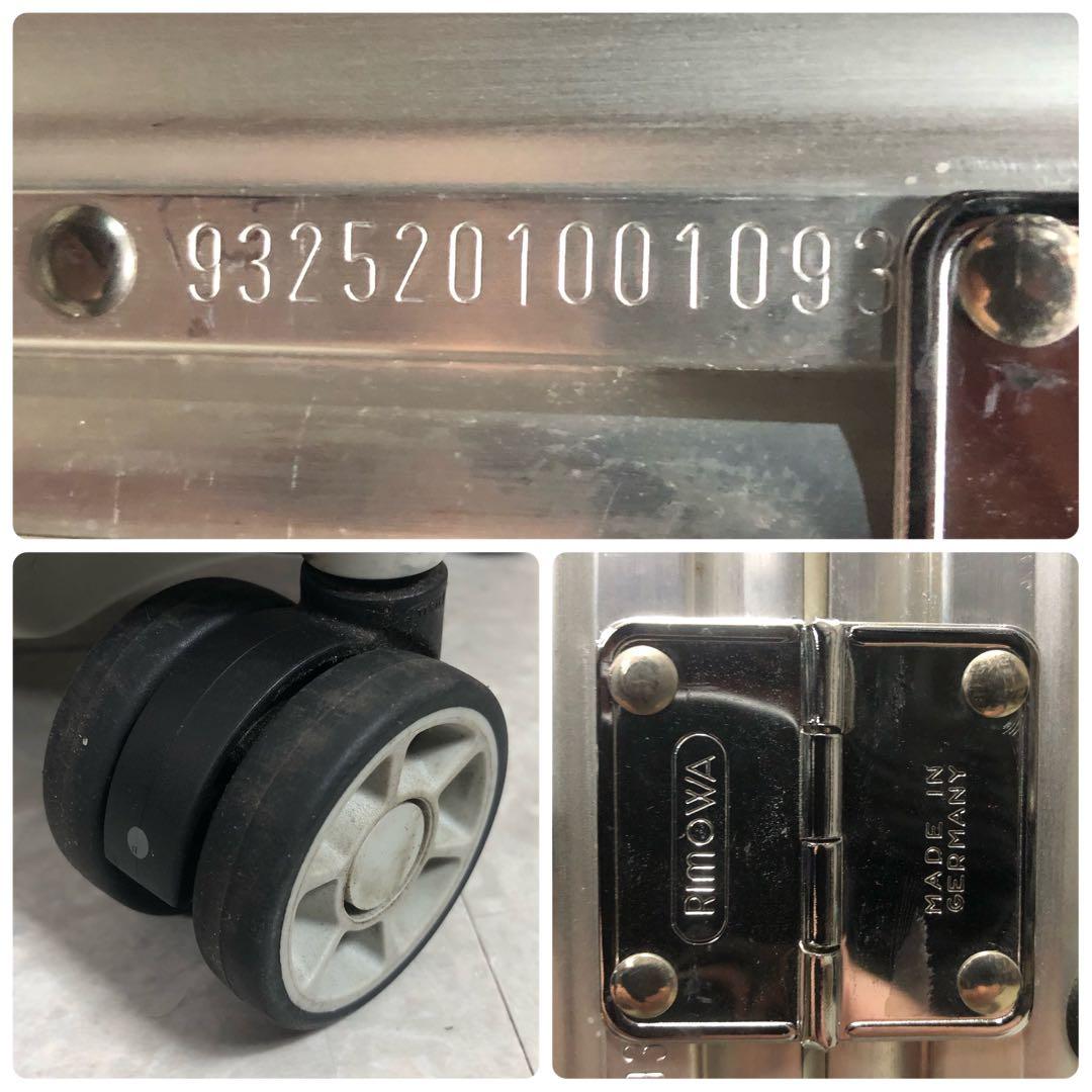 RIMOWA　TOPAS　スーツケース　アルミ　約30L　機内持ち込みサイズ