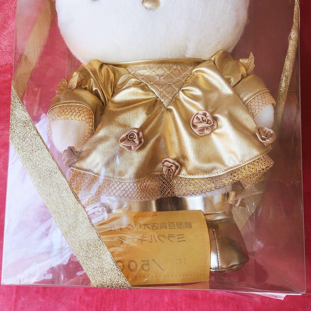 希少レア　ハローキティ　鶴屋百貨店　ミラクルキティ　ぬいぐるみ　サンリオ