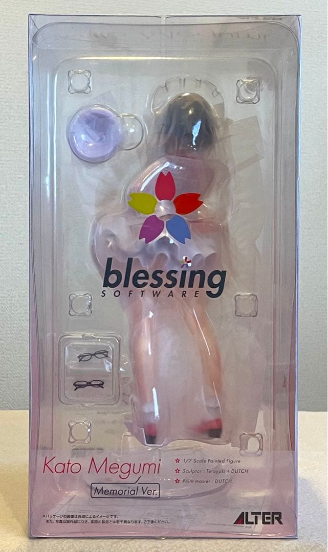 冴えない彼女の育てかたFine 加藤恵 Memorial Ver.