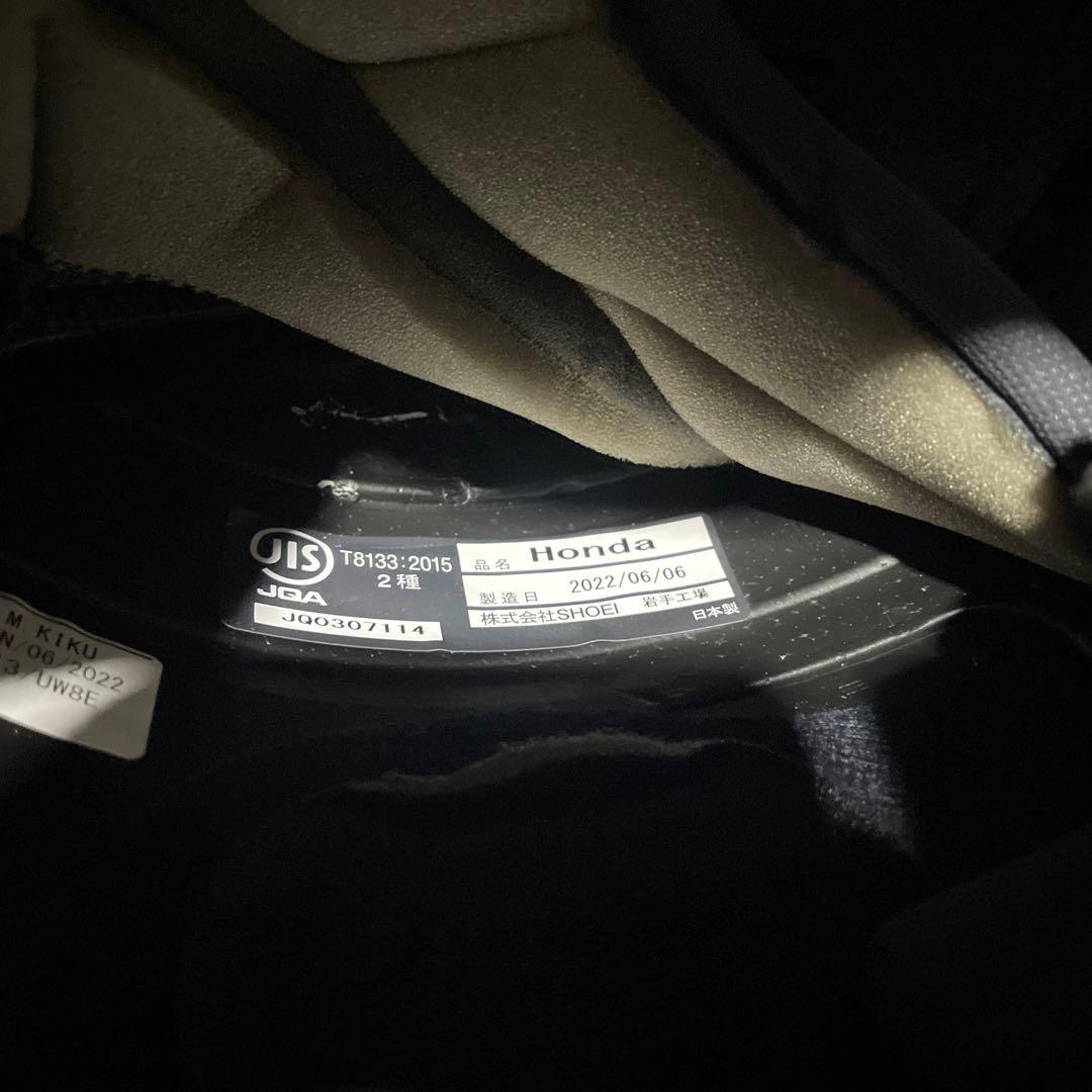訳あり特価　Shoei GT air-II サイズXL