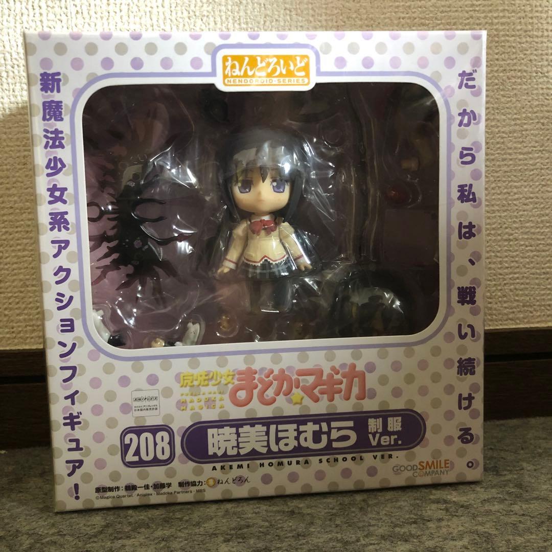 魔法少女まどかマギカ 暁美ほむら 制服バージョン ねんどろいど