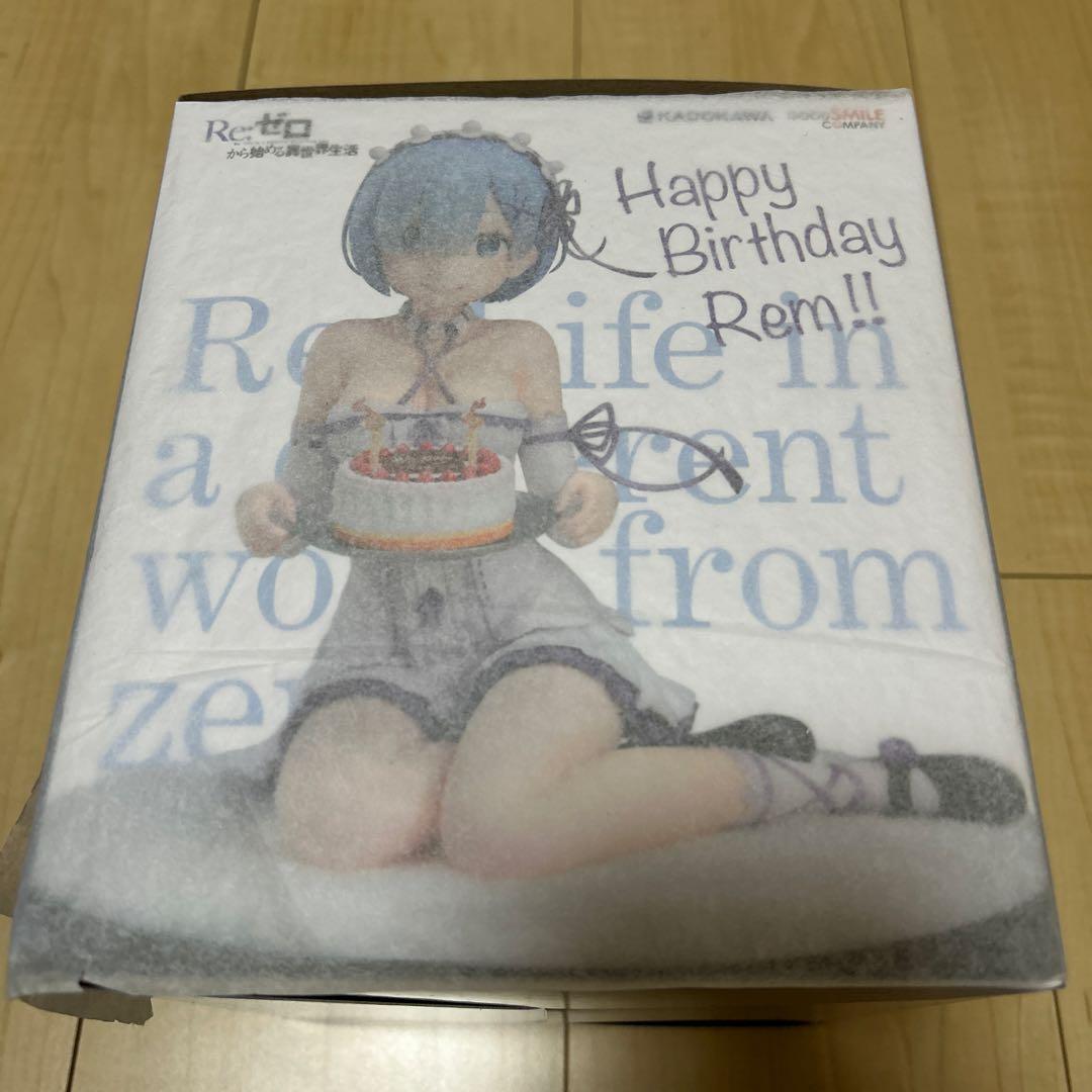 リゼロ レム バースデー フィギュア rezero re:ゼロ