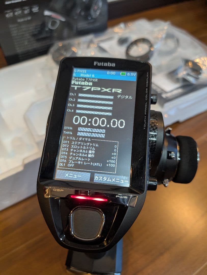 フタバ　7PXR　中古美品　タミヤ　ヨコモ　ドリフト　yd-2 yd-4