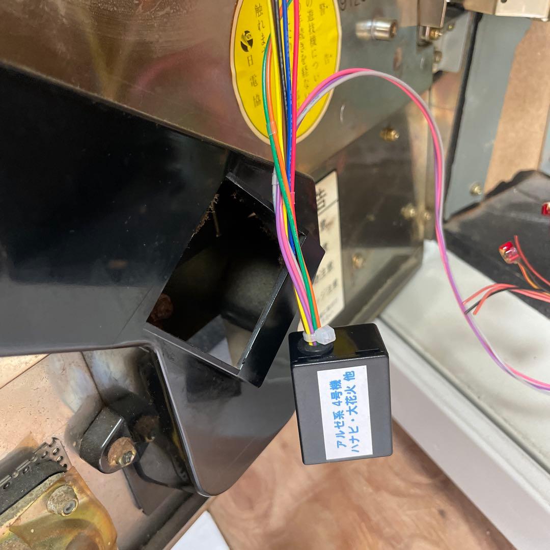 ⚠︎説明文必読⚠︎ パチスロ　初代 花火 (4号機) ジャンク品