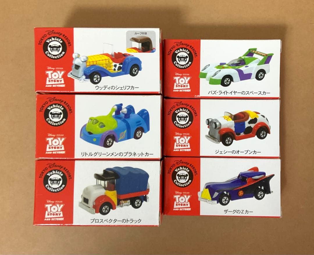 トミカ　ディズニー　トイ・ストーリー　ウッディのシェリフカー　他6点セット