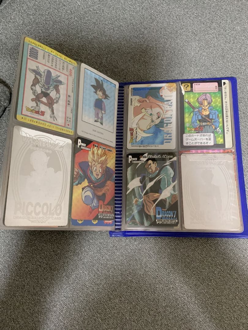 レトロカードセット　カードダス　ドラゴンボールZ　遊幽白　ロックマン　遊戯王