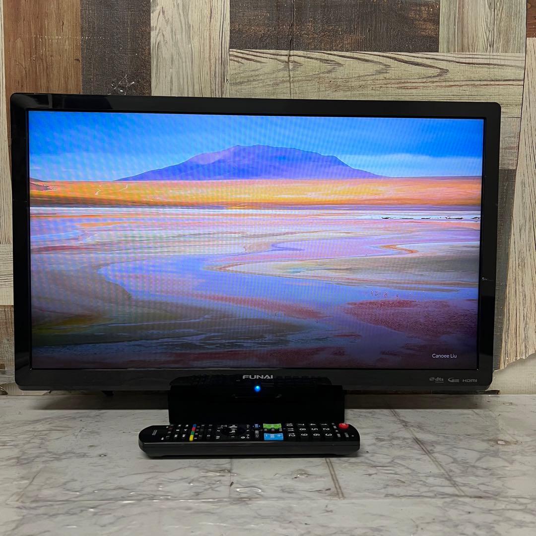即日受渡❣️全国送料込4年前購入フナイ24型液晶テレビWチューナ搭載HDMI×3