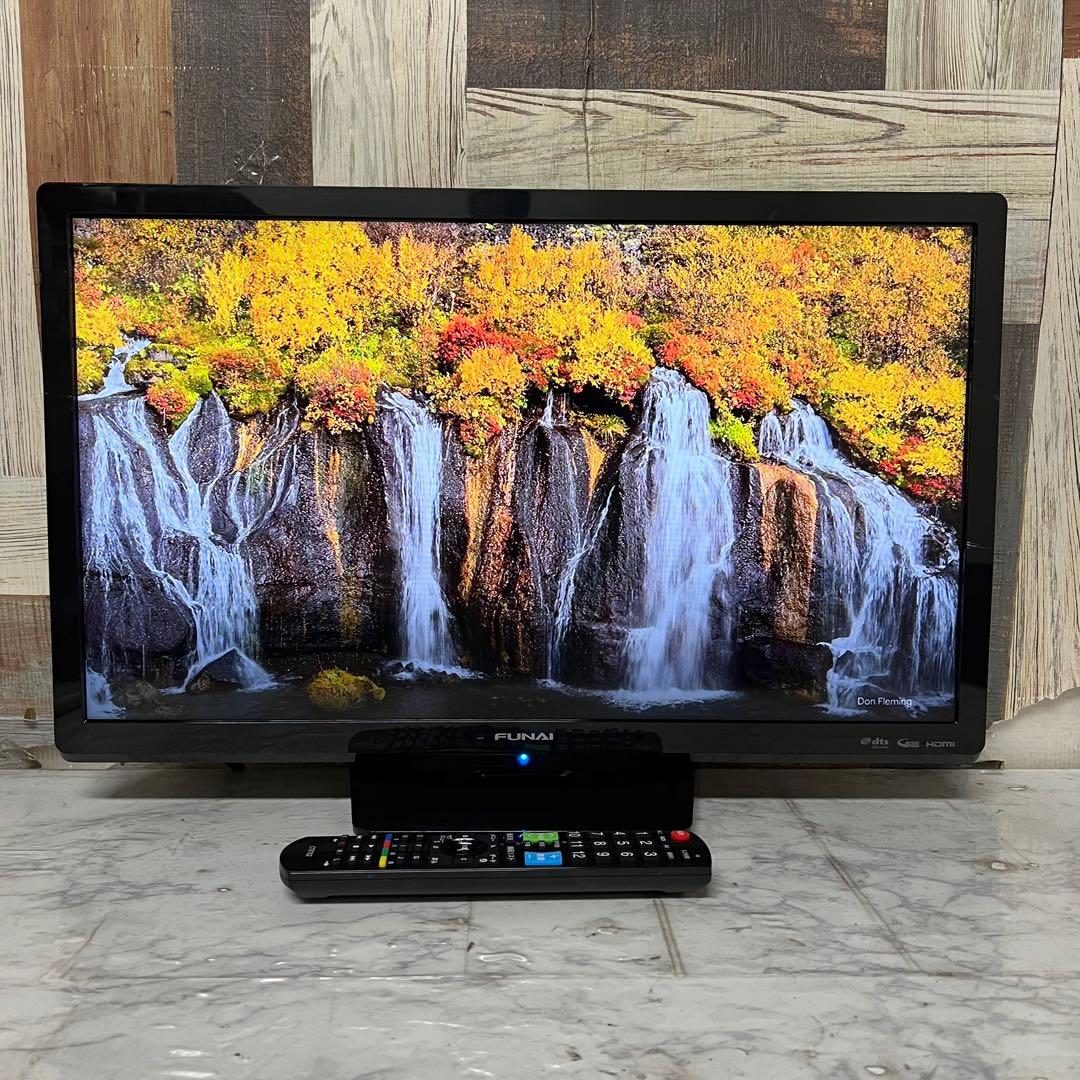 即日受渡❣️全国送料込4年前購入フナイ24型液晶テレビWチューナ搭載HDMI×3