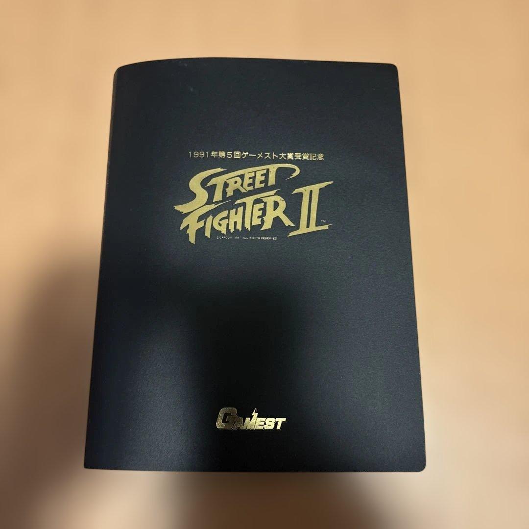 1991年第5回ゲーメスト大賞受賞記念ストリートファイター2下敷き CAPCOM