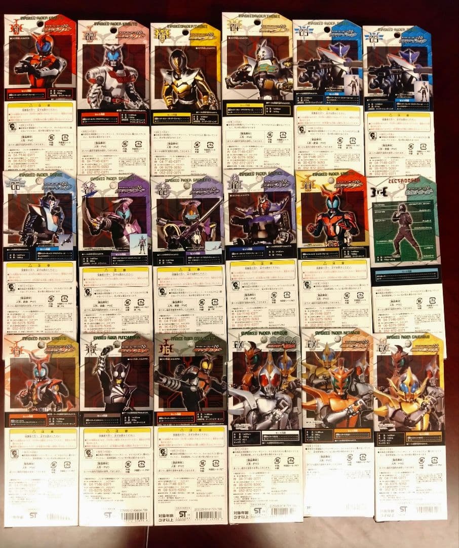 仮面ライダーカブト　ソフビ　フィギュア　仮面ライダーヒーローシリーズ