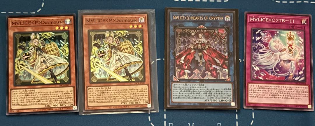 遊戯王デッキ3つセット(マリス、魔轟神、オルフェゴール) 6月6日迄出品