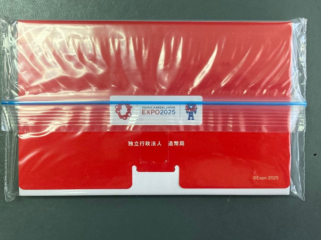 2025年日本国際博覧会記念ミャクミャクバイカラークラッド・ミントセット+おまけ