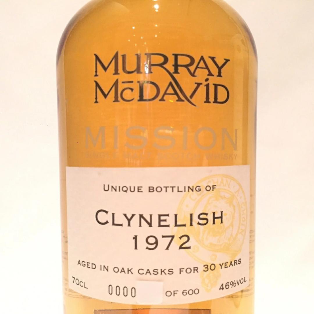 オールドボトル クライヌリッシュ 1972 (2859)