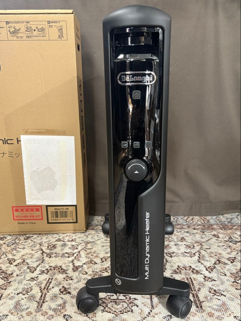 <美品>DeLonghi マルチダイナミックヒーター MDHU15-PB