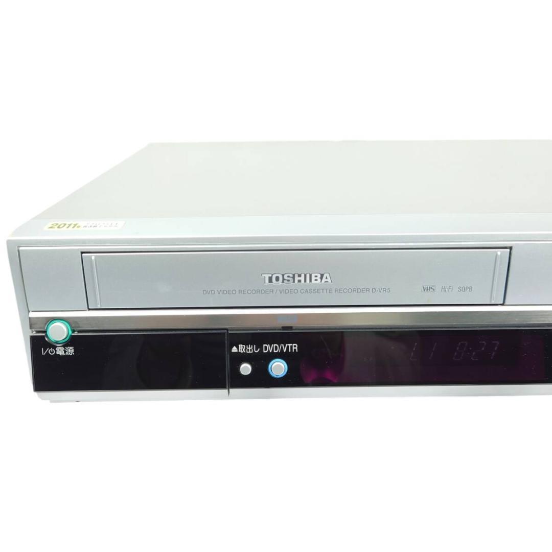 TOSHIBA D-VR5 VTR/DVDレコーダー ビデオデッキ VHS 東芝