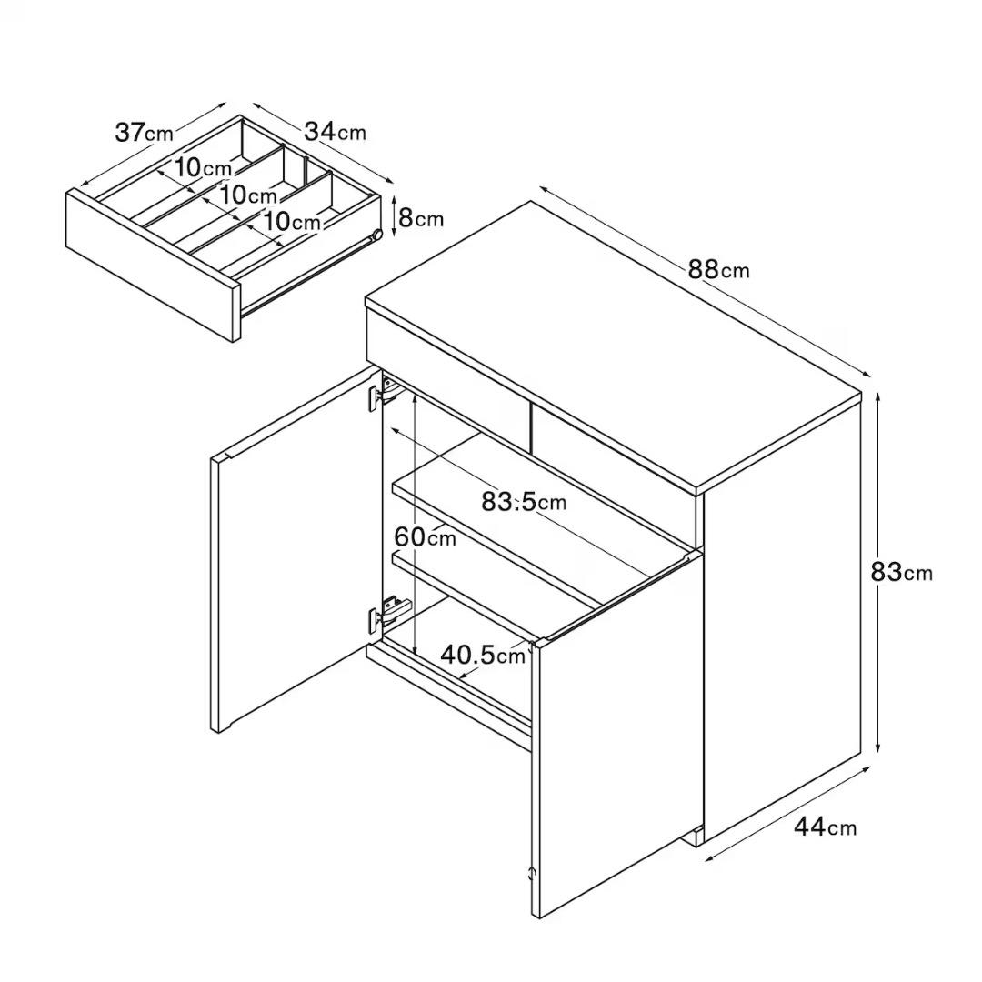 無印良品　木製キャビネット　木扉　ウォールナット材突板　磯野タマさま専用