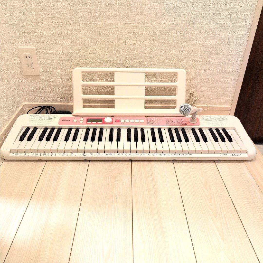 美品　CASIO カシオ LK-312 光ナビゲーションキーボード