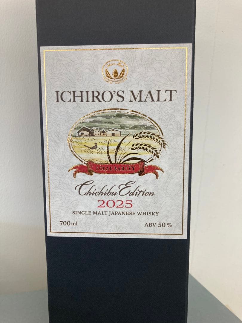 イチローズモルト　秩父エディション　2025