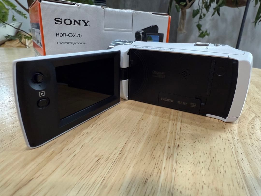SONY HDR-CX470 ビデオカメラ ホワイト