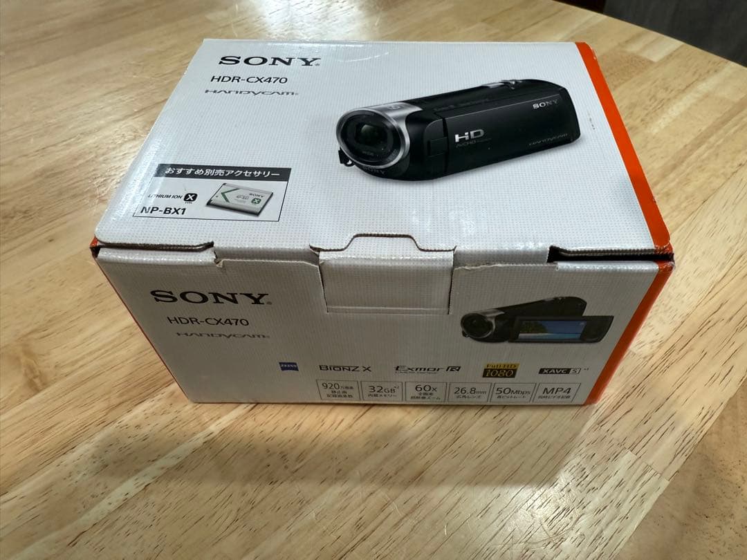 SONY HDR-CX470 ビデオカメラ ホワイト