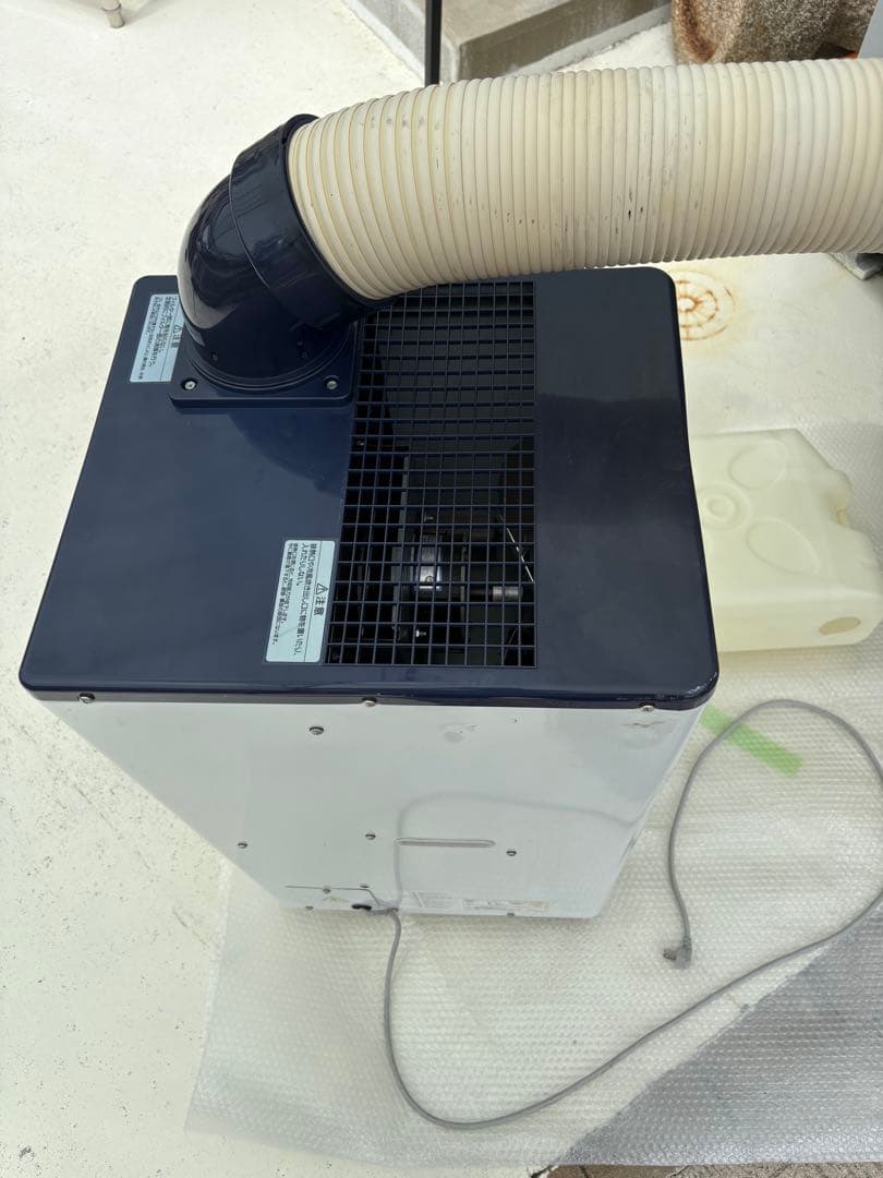 【スポットクーラー】ハイアール JA-SP25U エアコン