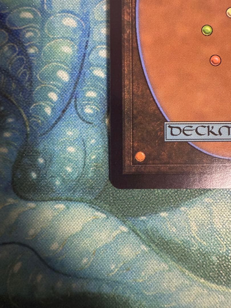 新緑の地下墓地 SPG ドラゴンスケイル foil　英語版