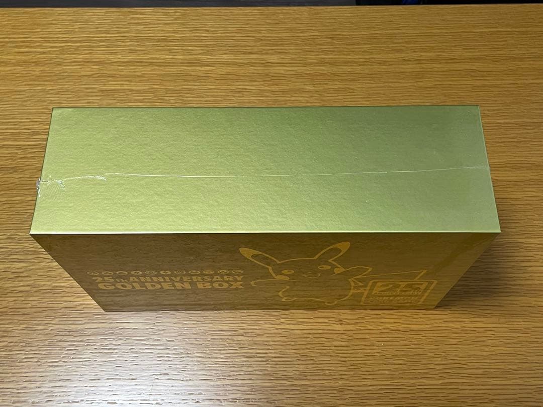 25th ANNIVERSARY GOLDEN BOX ポケモンカードゲーム