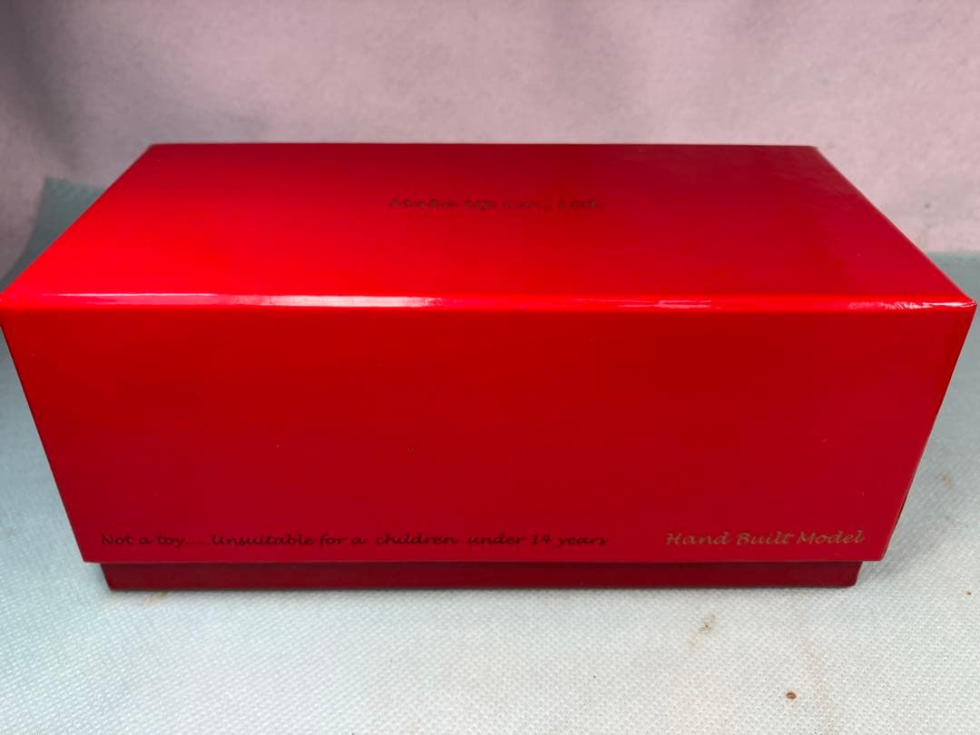 ルックスマートジャパン　LSJ Mazda Cosmo Sport L10B