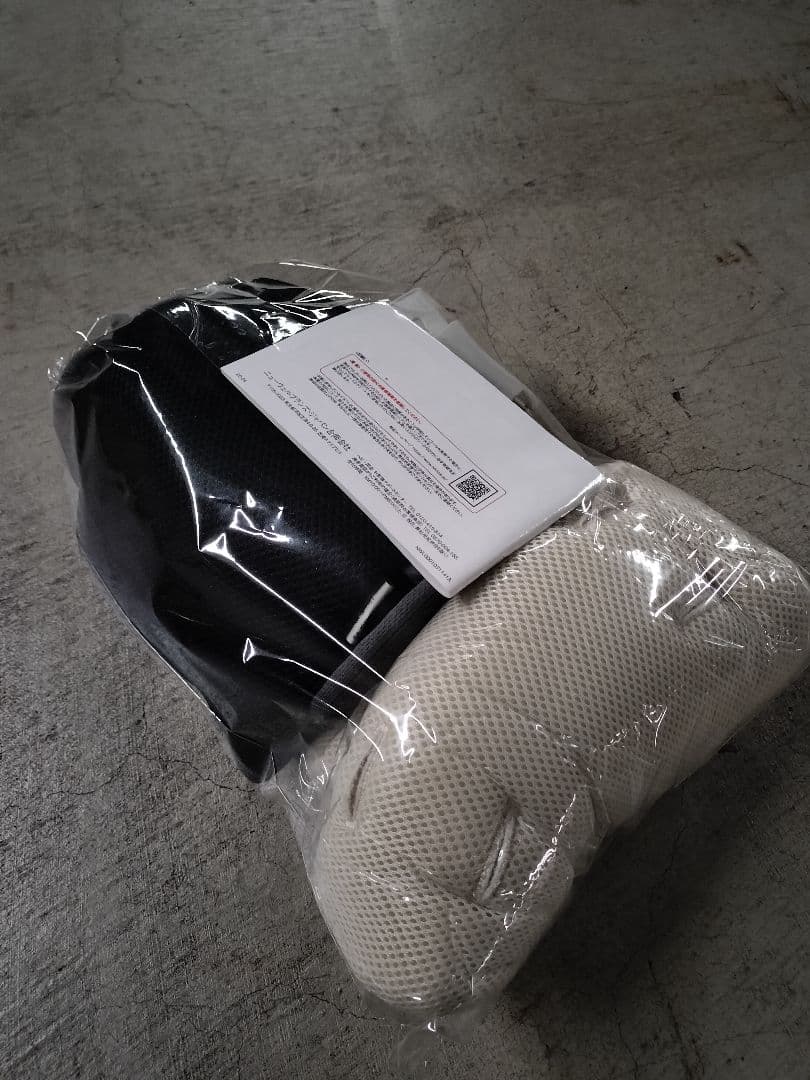 *＊極美品＊*Aprica フラディアグロウ ISOFIX 360°セーフティー