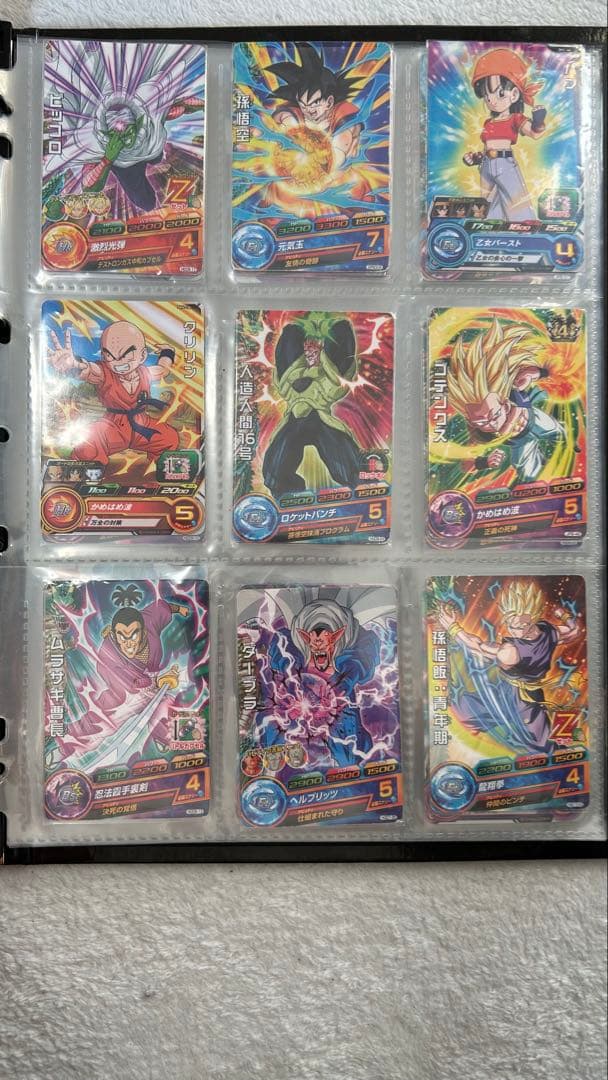 スーパードラゴンボールヒーローズカードセット 27枚 まとめ売り レア 非売品