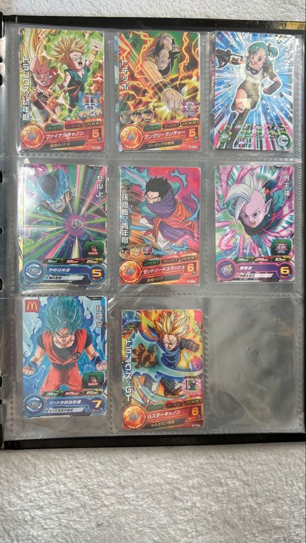 スーパードラゴンボールヒーローズカードセット 27枚 まとめ売り レア 非売品
