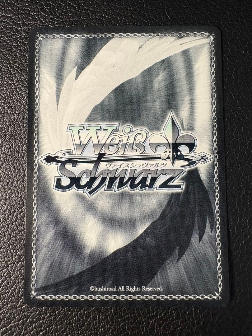 自慢の俊足 檸檬 SEC 負けヒロインが多すぎる！ ヴァイス サイン マケイン