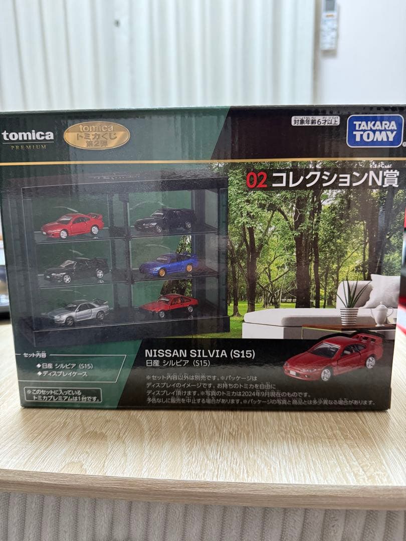 トミカくじ　セブンイレブン第二弾　セミコンプリートセット