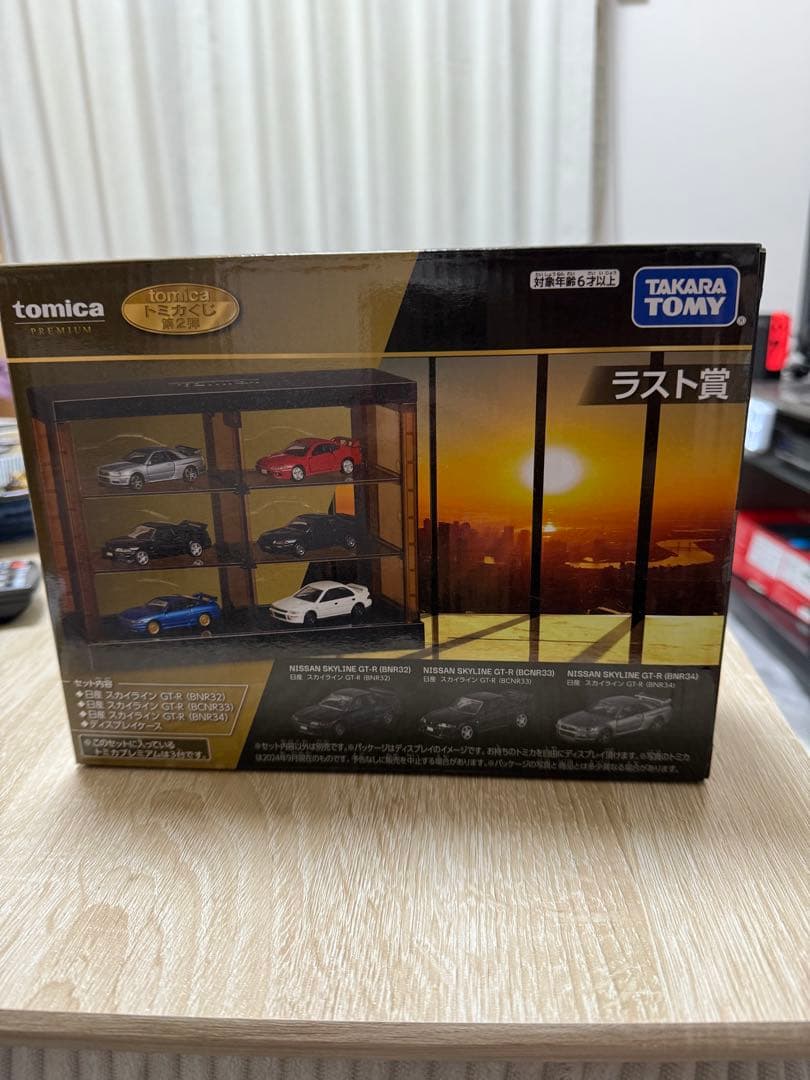 トミカくじ　セブンイレブン第二弾　セミコンプリートセット